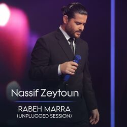 Cover of Rabeh Marra (Unplugged Session)