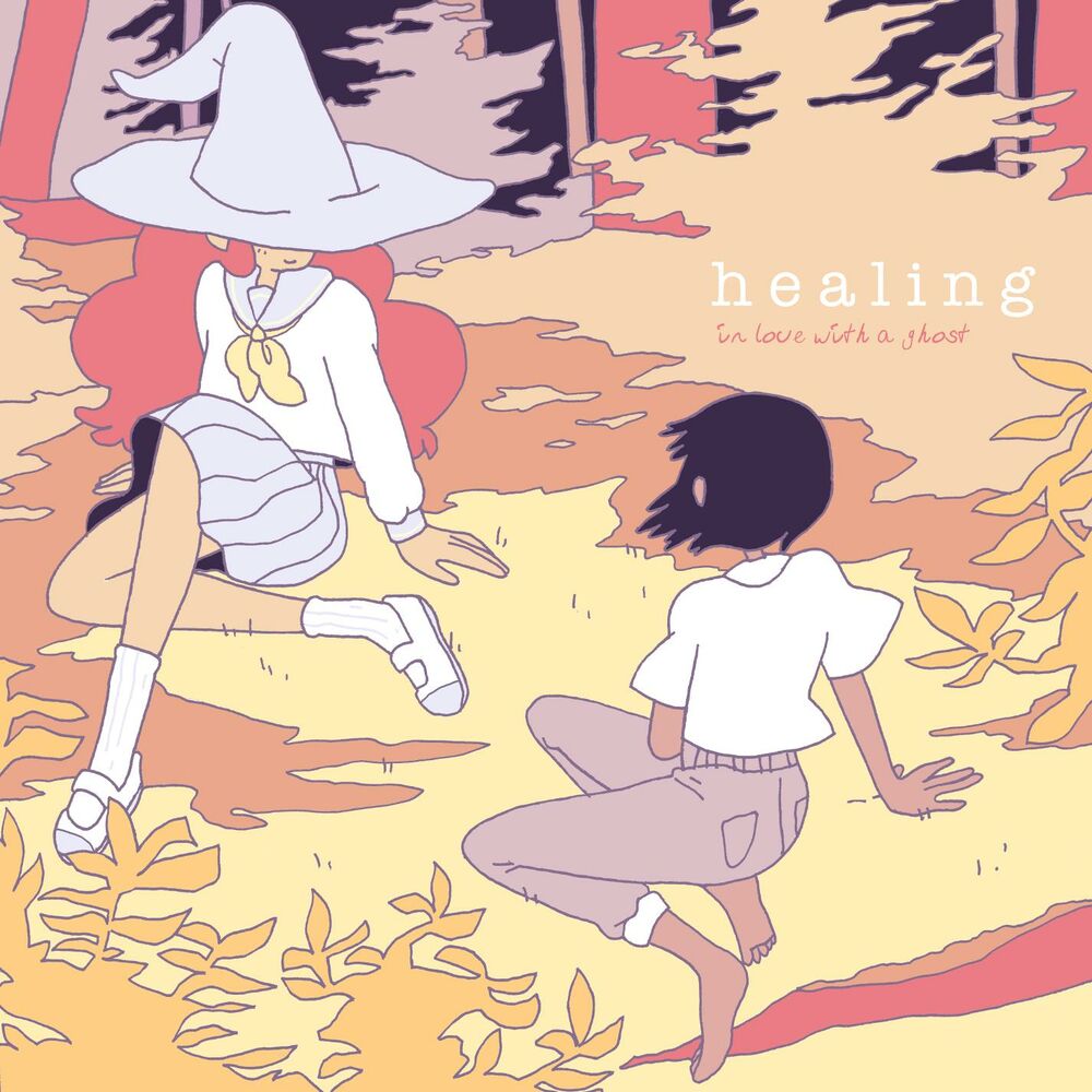 Picture of Healing
