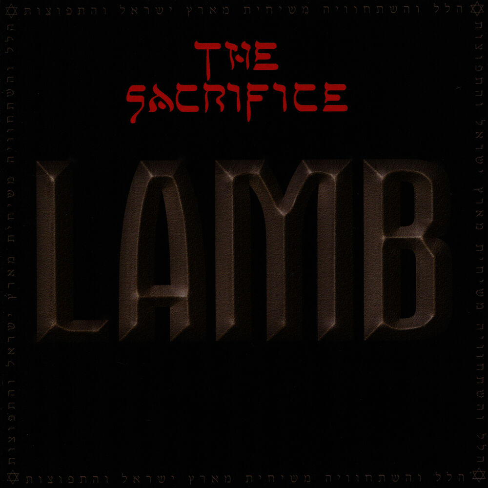 Picture of The Sacrifice