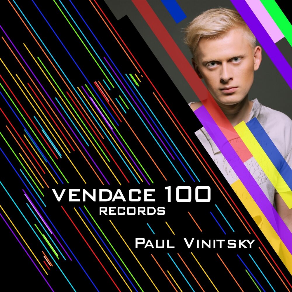 Picture of Vendace Records 100