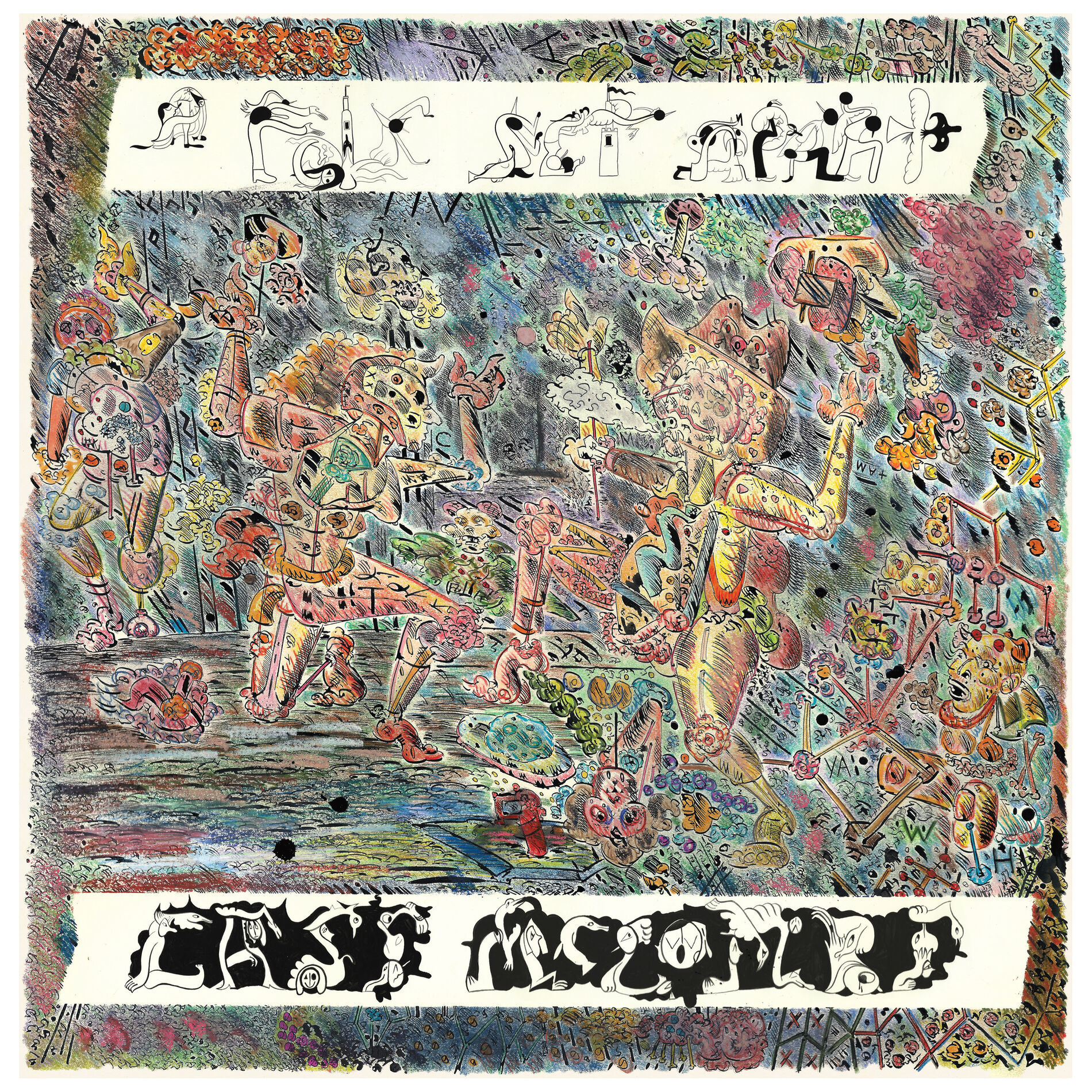 Album cover of A Folk Set Apart