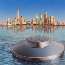 Cover of Die In Shanghai