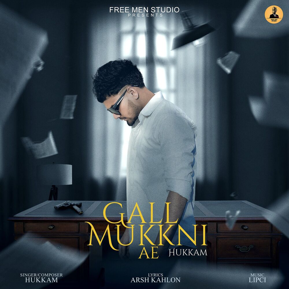 Picture of Gall Mukkni Ae