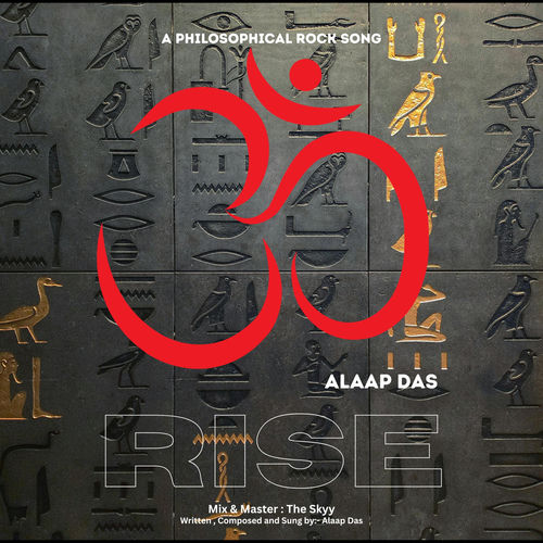 Rise