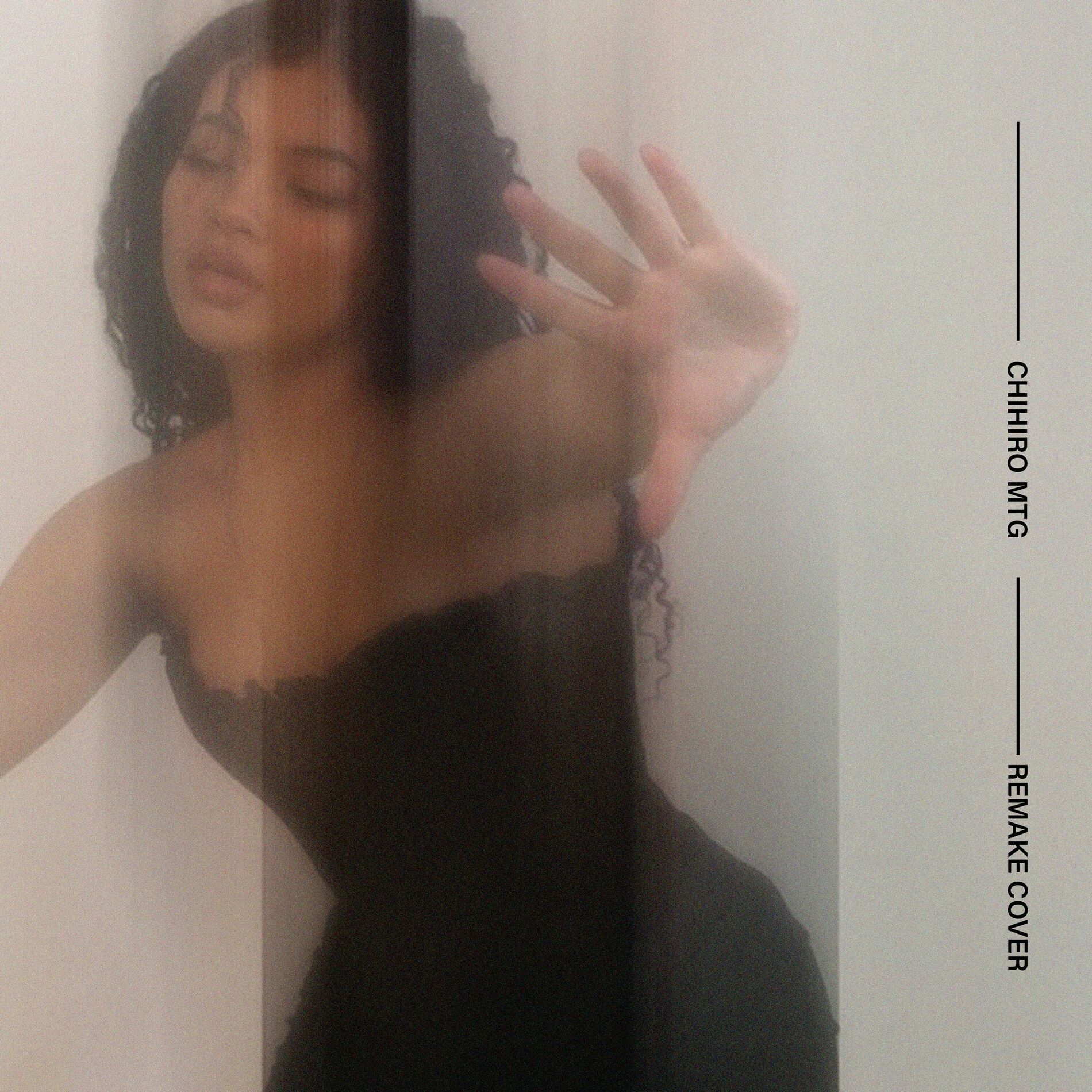 Album cover of Chihiro