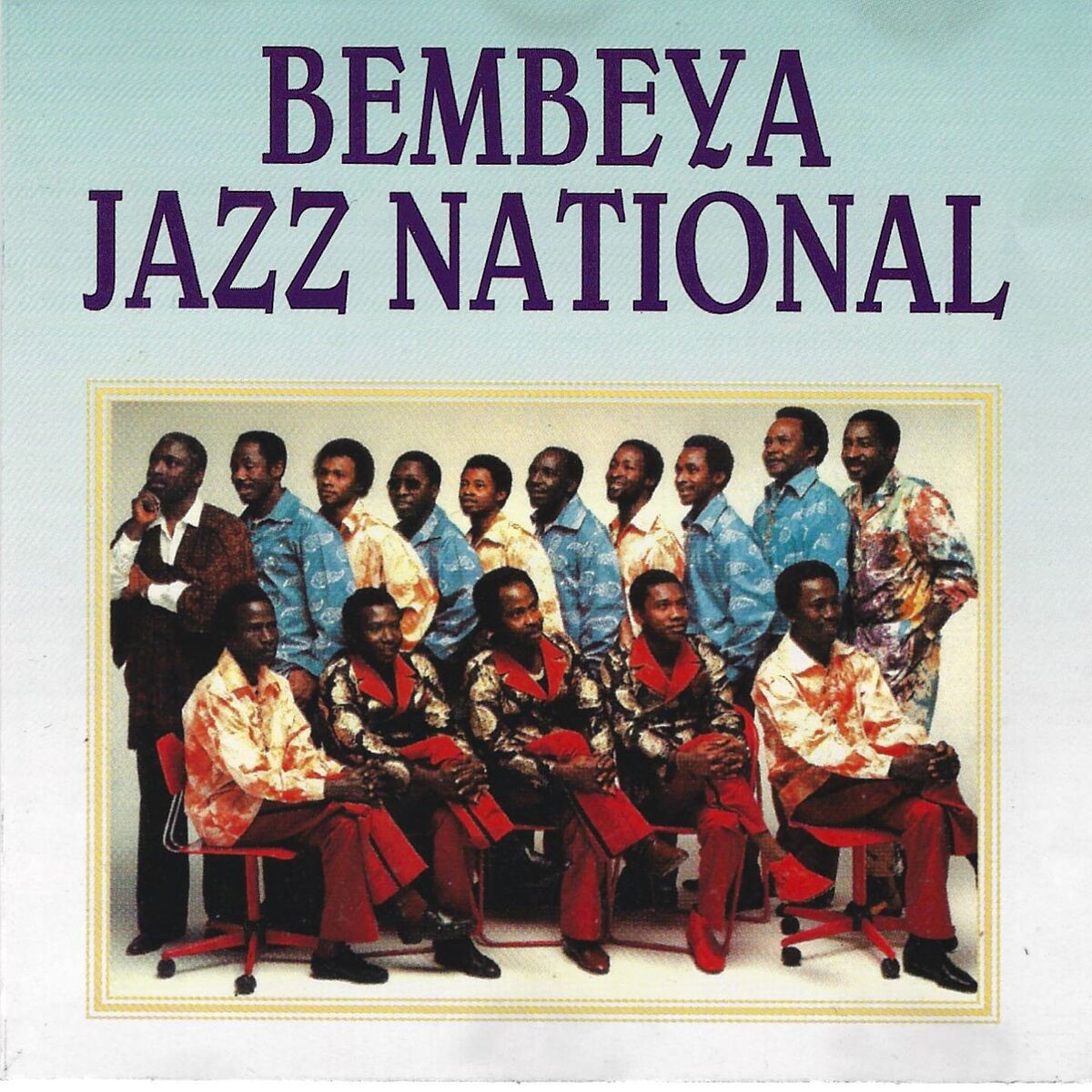 Album cover of Yelema yelemaso