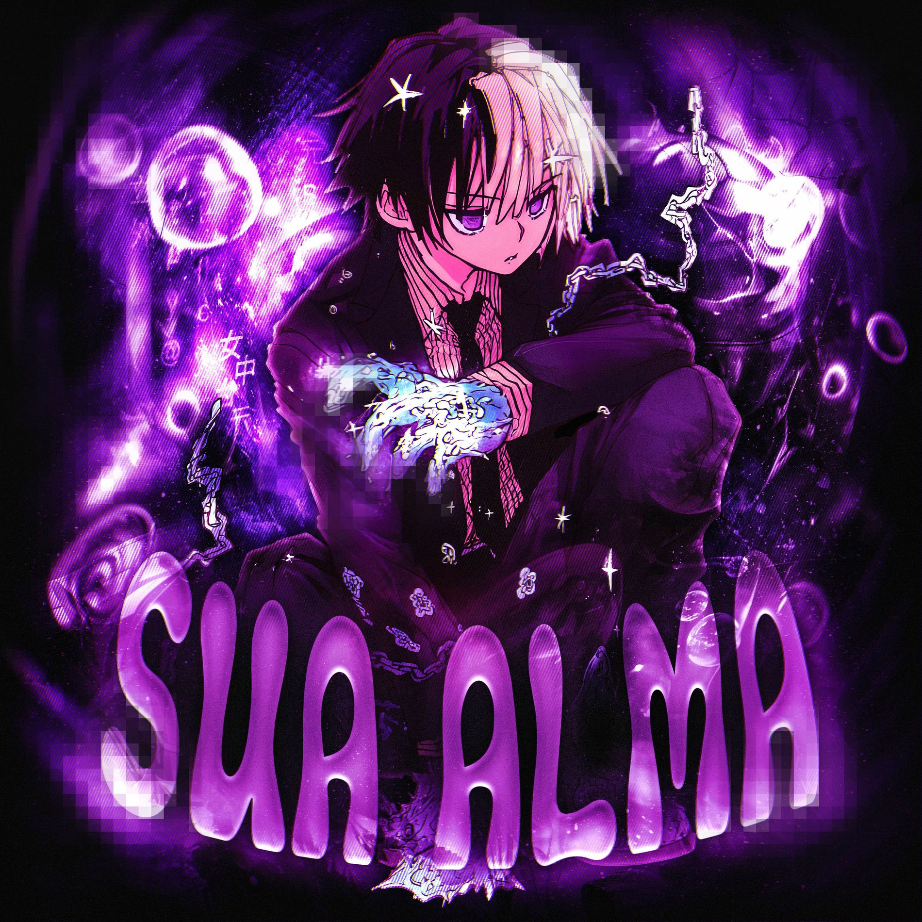 Album cover of SUA ALMA