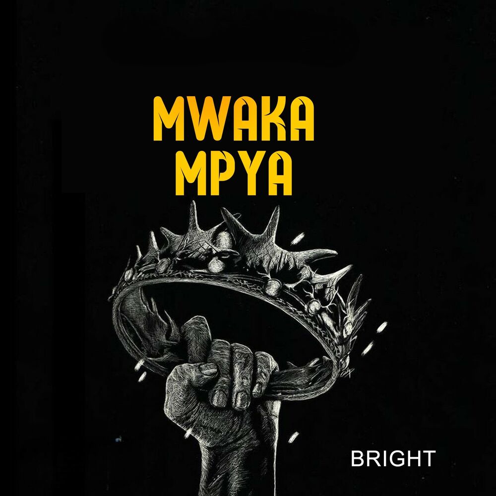 Picture of Mwaka Mpya