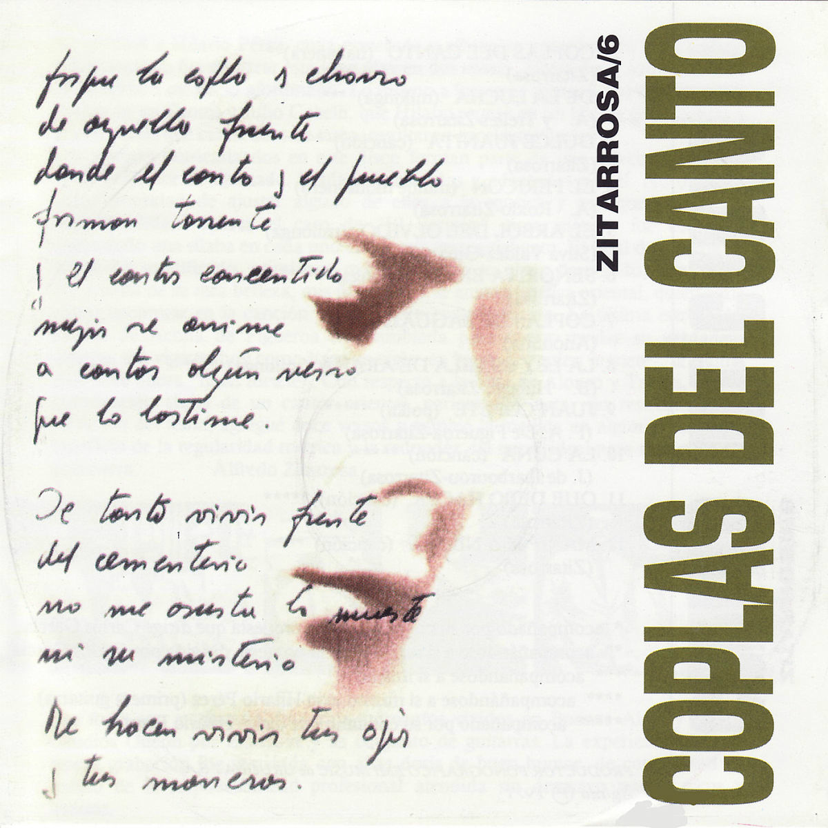 Album cover of Coplas del Canto