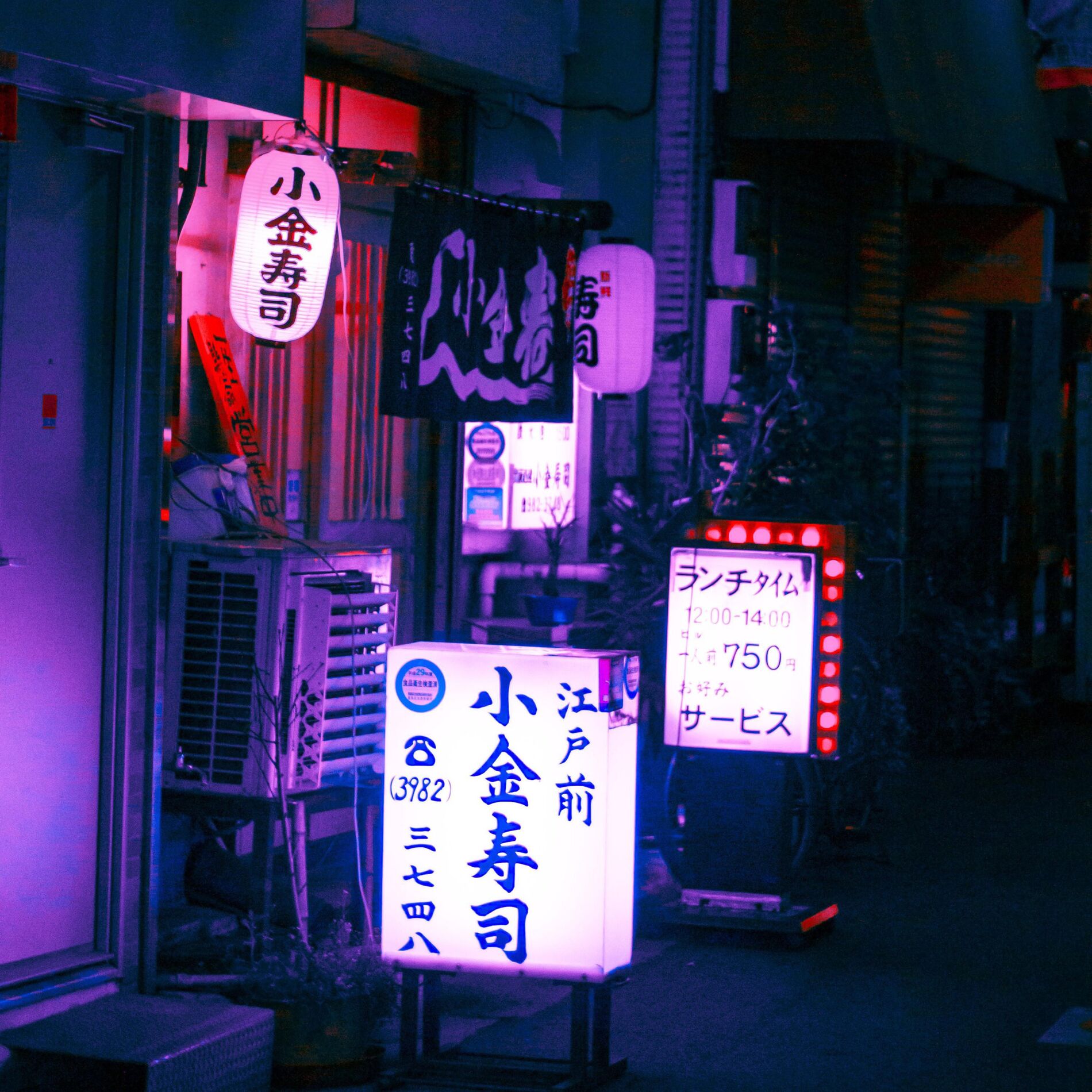 Album cover of Sleepy Beats