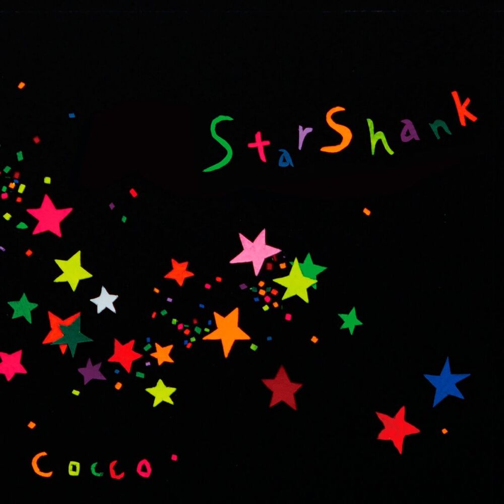 Picture of Star Shank