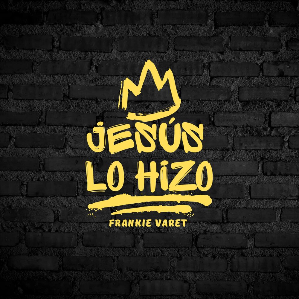 Picture of JESÚS LO HIZO