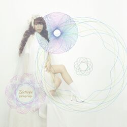 music cover