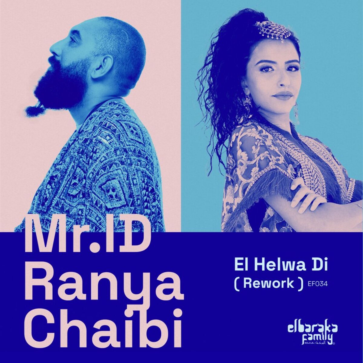 Album cover of El Helwa Di (Rework)