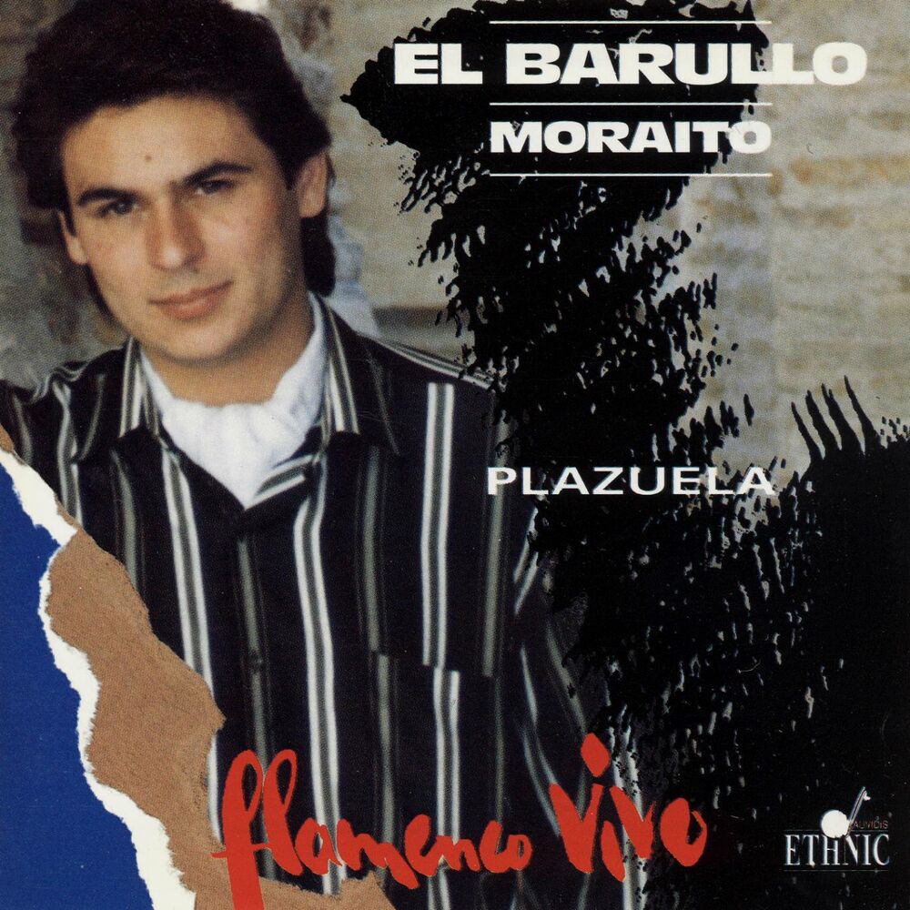 Picture of Plazuela (Flamenco Vivo)