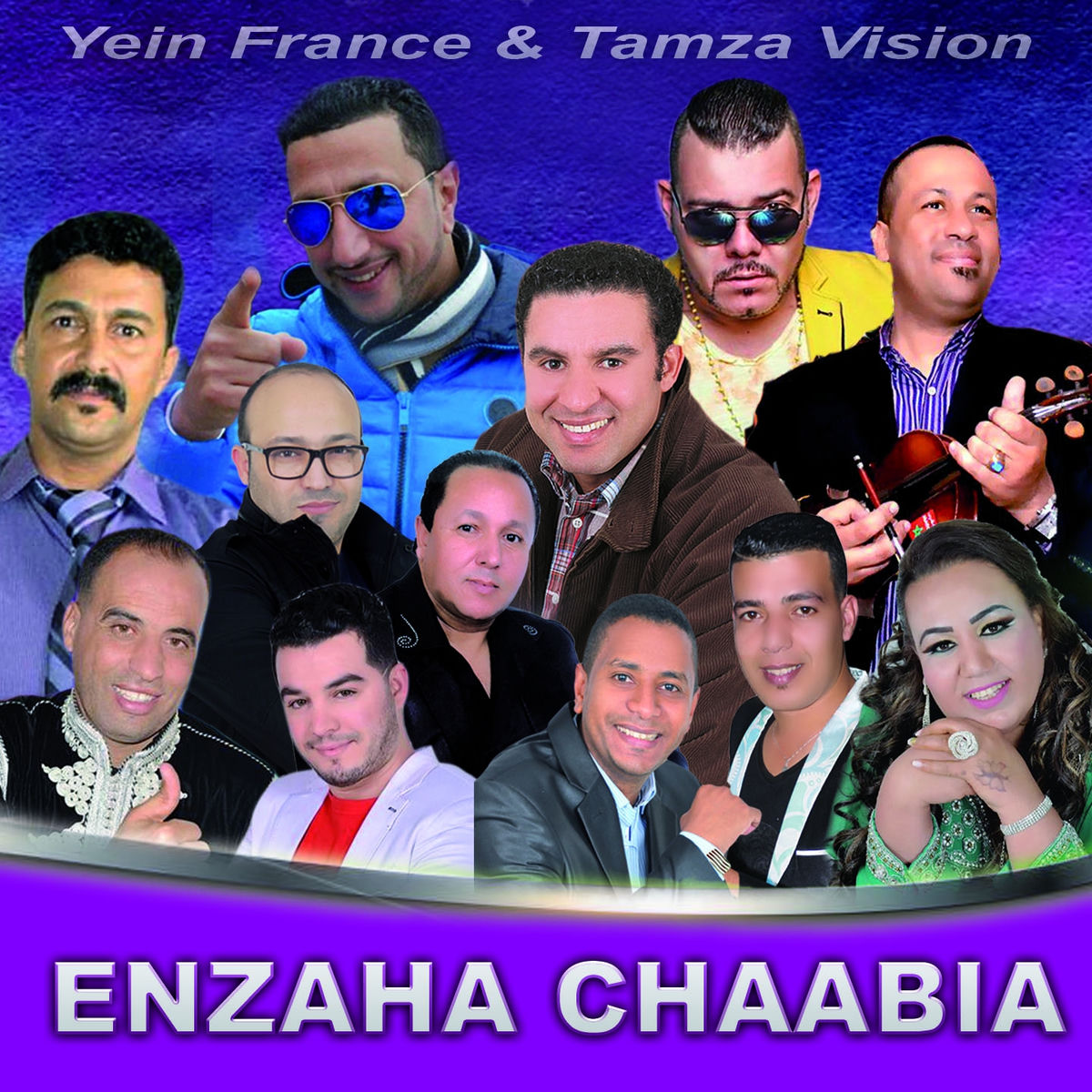 Album cover of Enzaha Chaabia