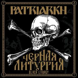 Cover of BLACK LITURGY (Live)