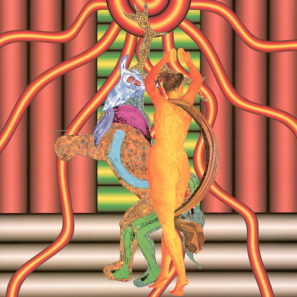 Picture of The Dancing Sun