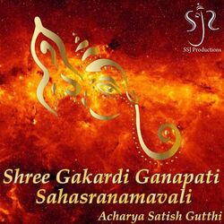 Cover of Shree Gakardi Ganapati Sahasranamavali