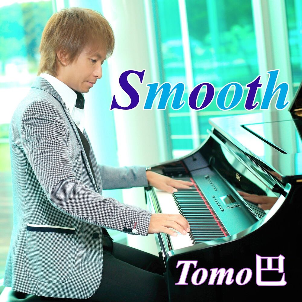 Picture of Smooth