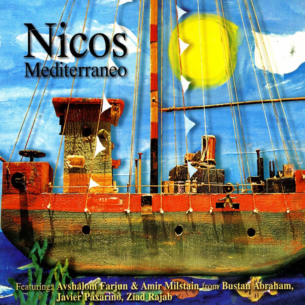 Picture of Mediterraneo