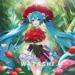 Watashi