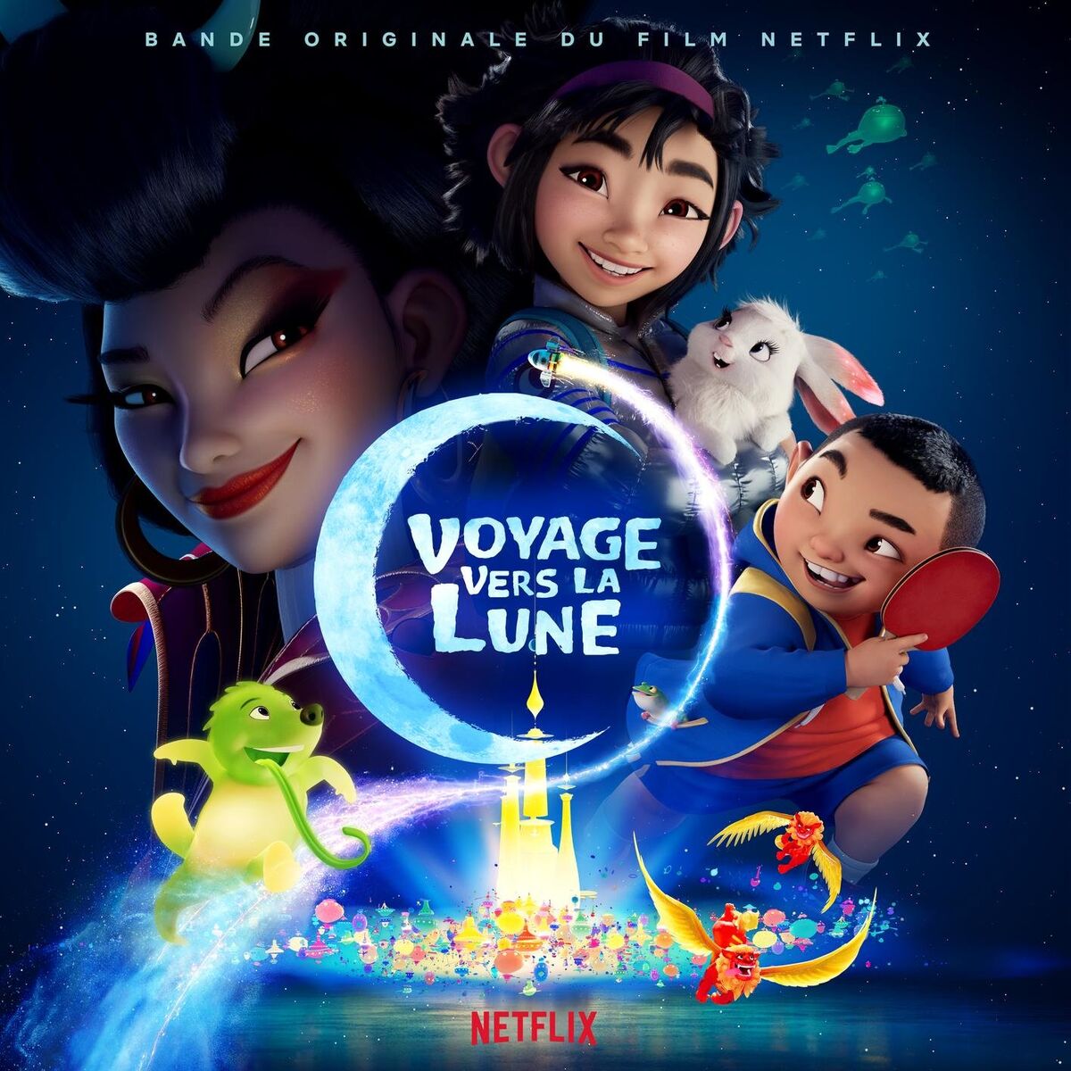 Album cover of Ultraluminary (From the Netflix Film 