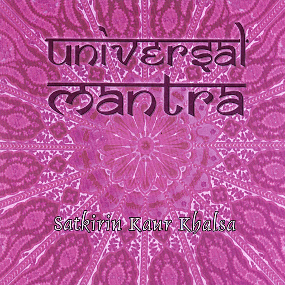 Album cover of Adi Shakti Namo: Your Primal Power