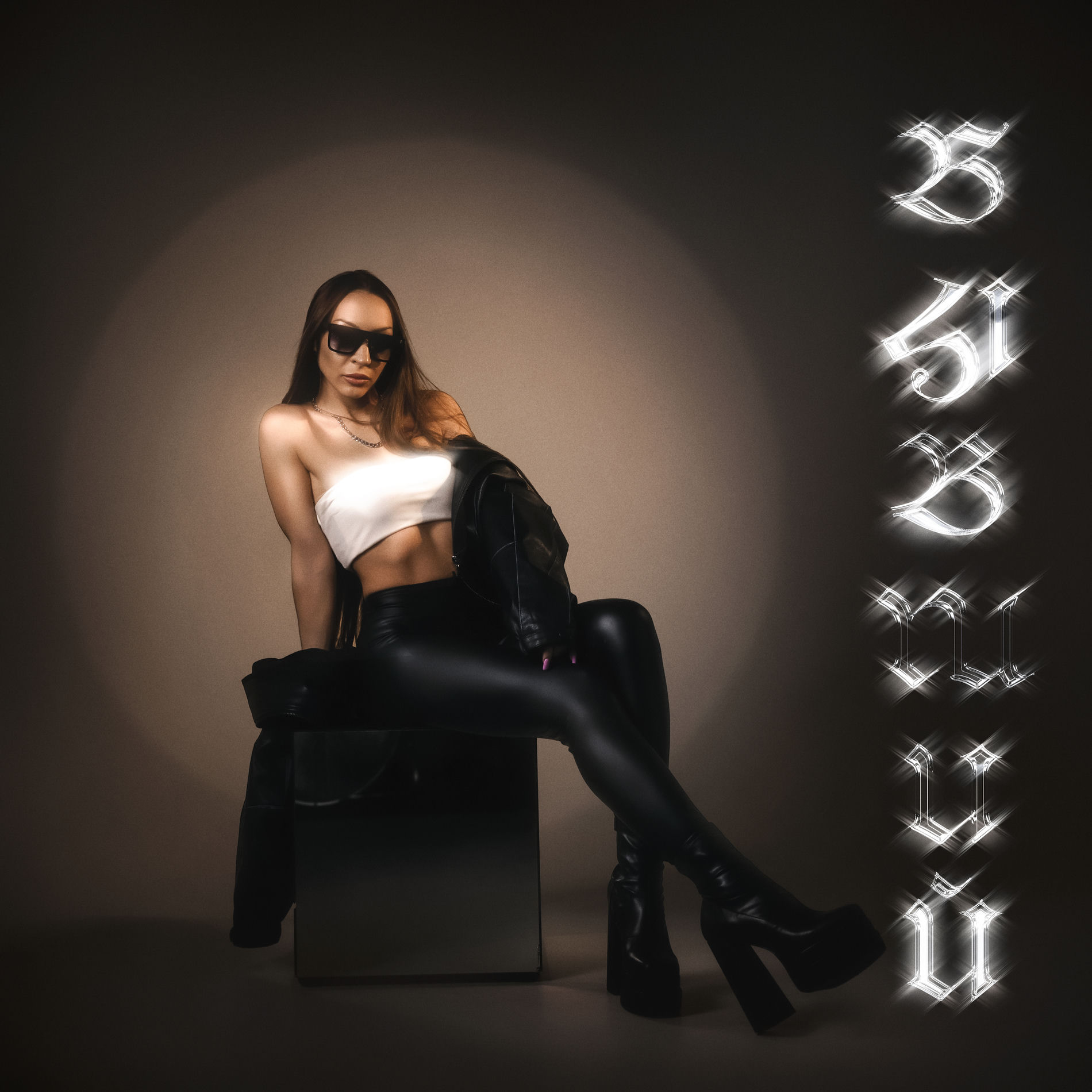 Album cover of Бывший
