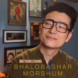 Cover of Bhalobashar Morshum (Sing Chang)