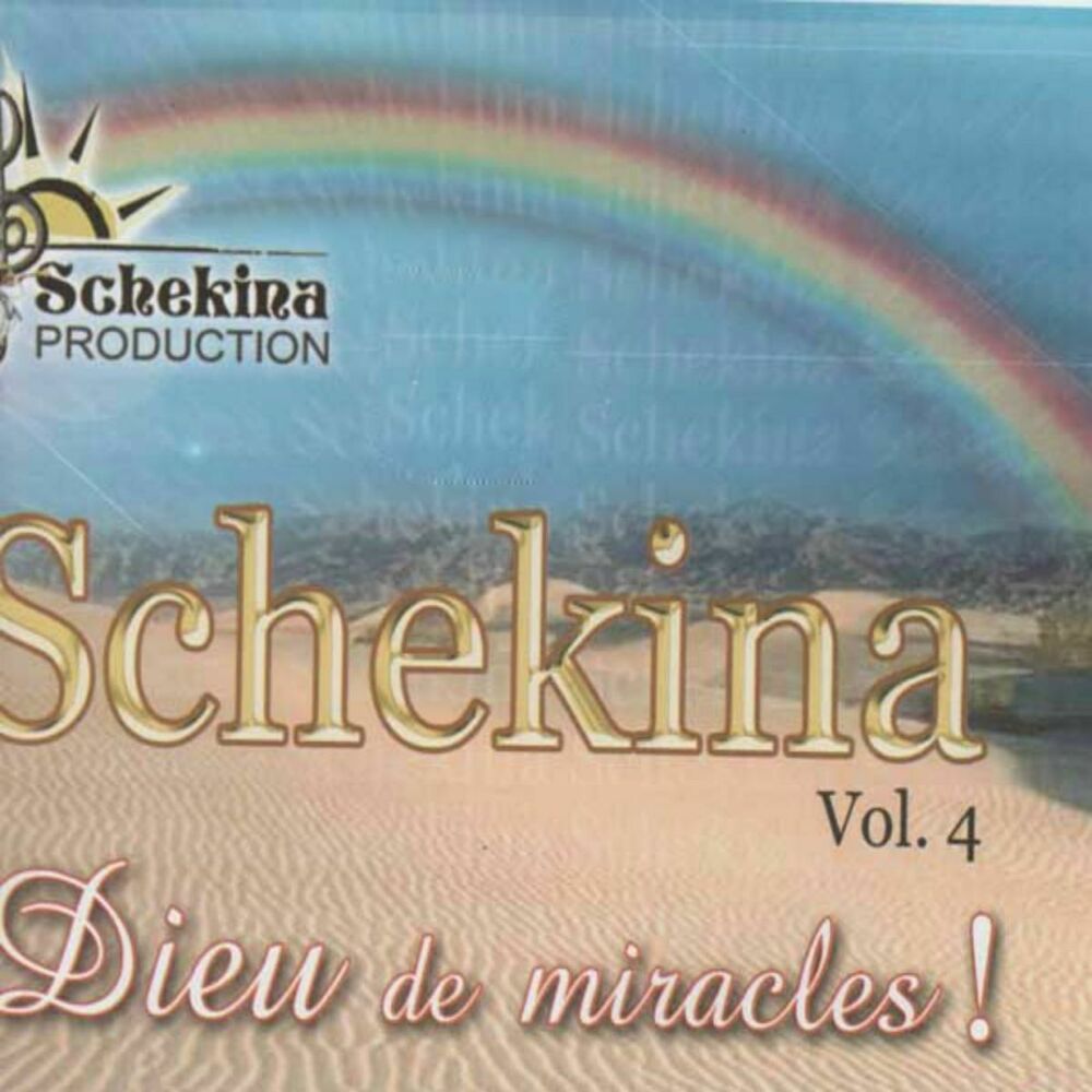 Picture of Schekina, vol. 4 (Dieu de miracles !)