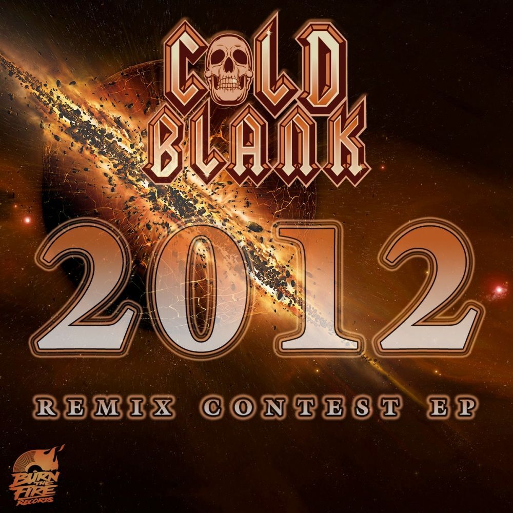 Picture of 2012 - Remix Contest EP