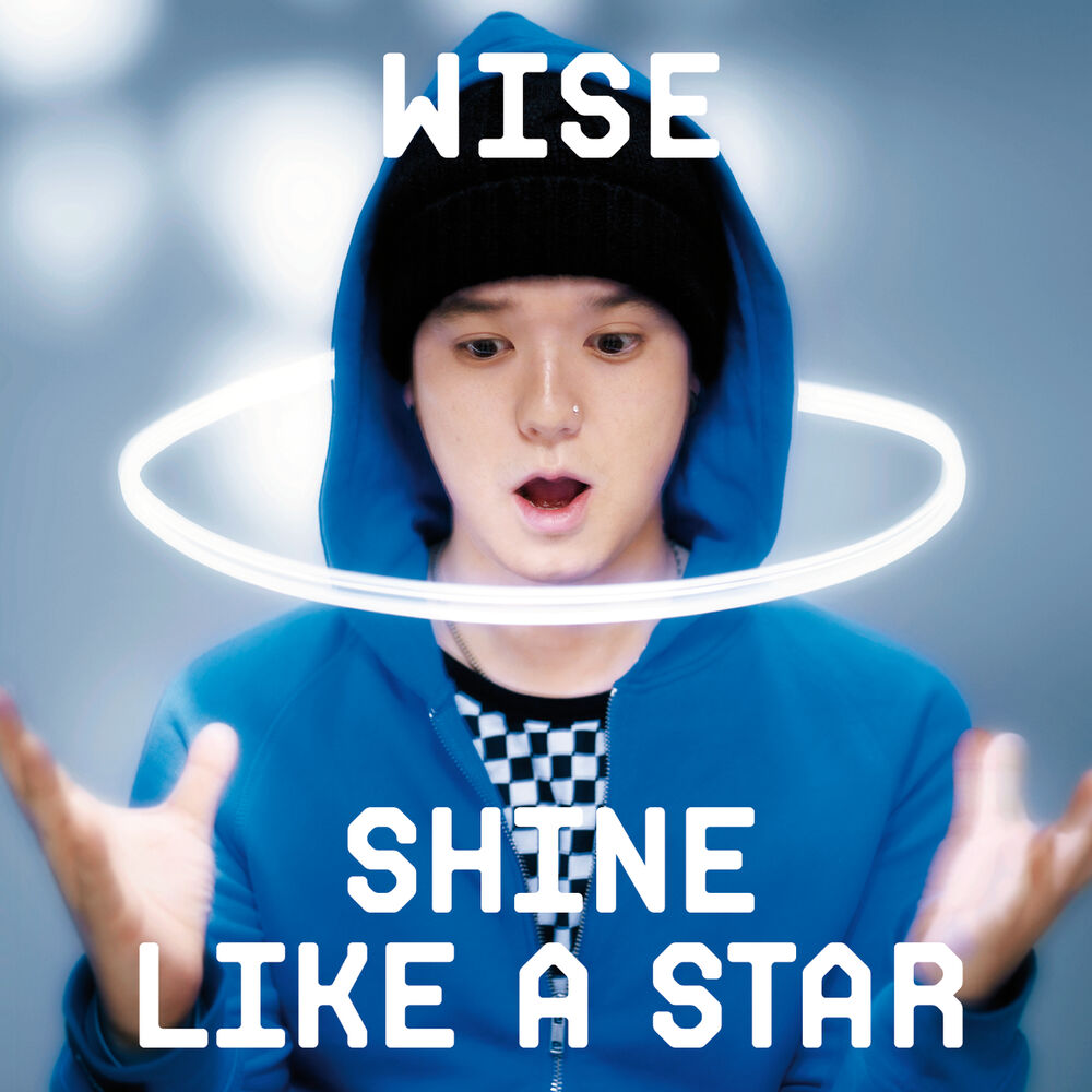 Picture of Shine Like A Star