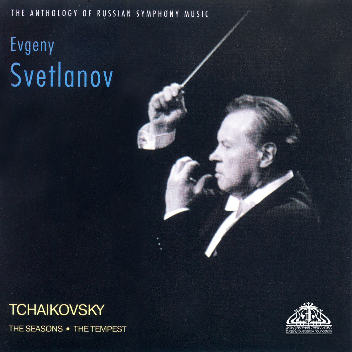 Album cover of The Seasons, Op. 37bis 