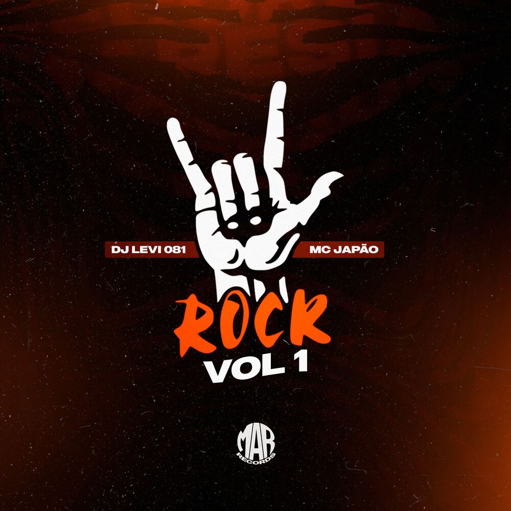 Picture of Rock, Vol. 1