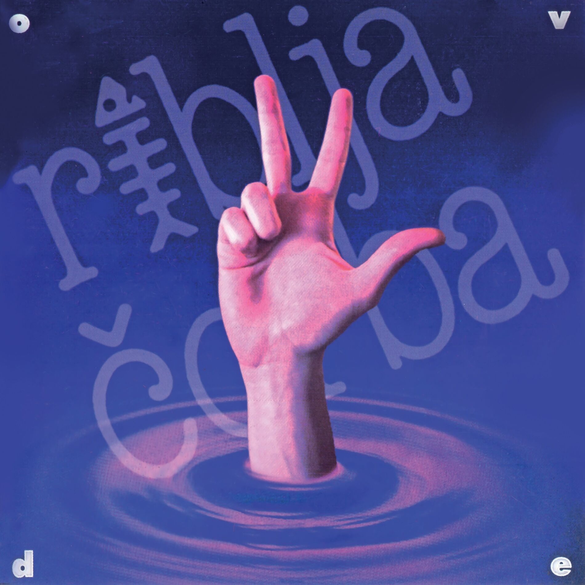 Album cover of Ovde