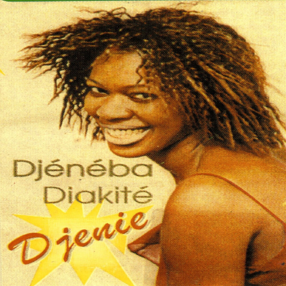 Picture of Djenie