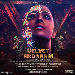 Cover of Velvet Nagaram (Original Motion Picture Soundtrack)