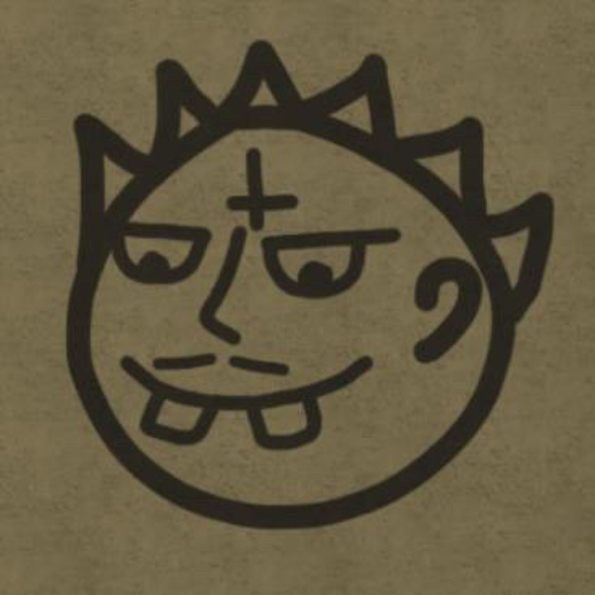 Album cover of Dieagain