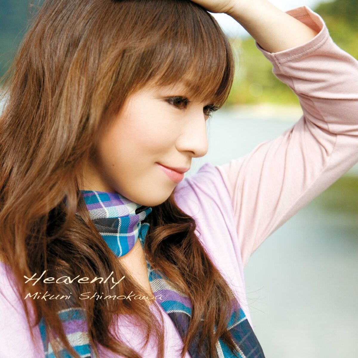 Album cover of Heavenly