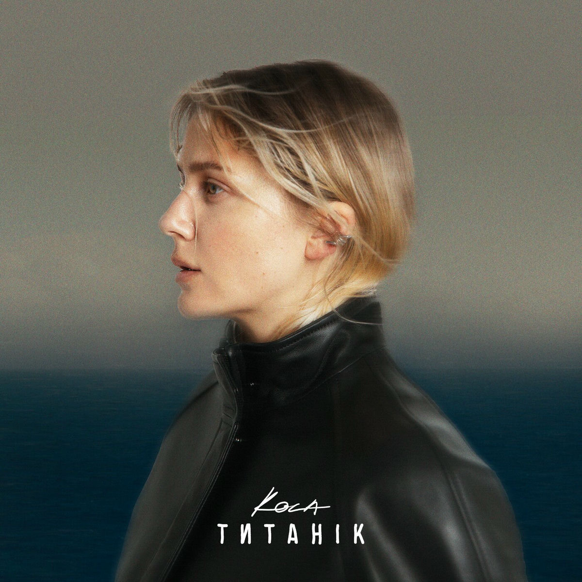 Album cover of Титанік