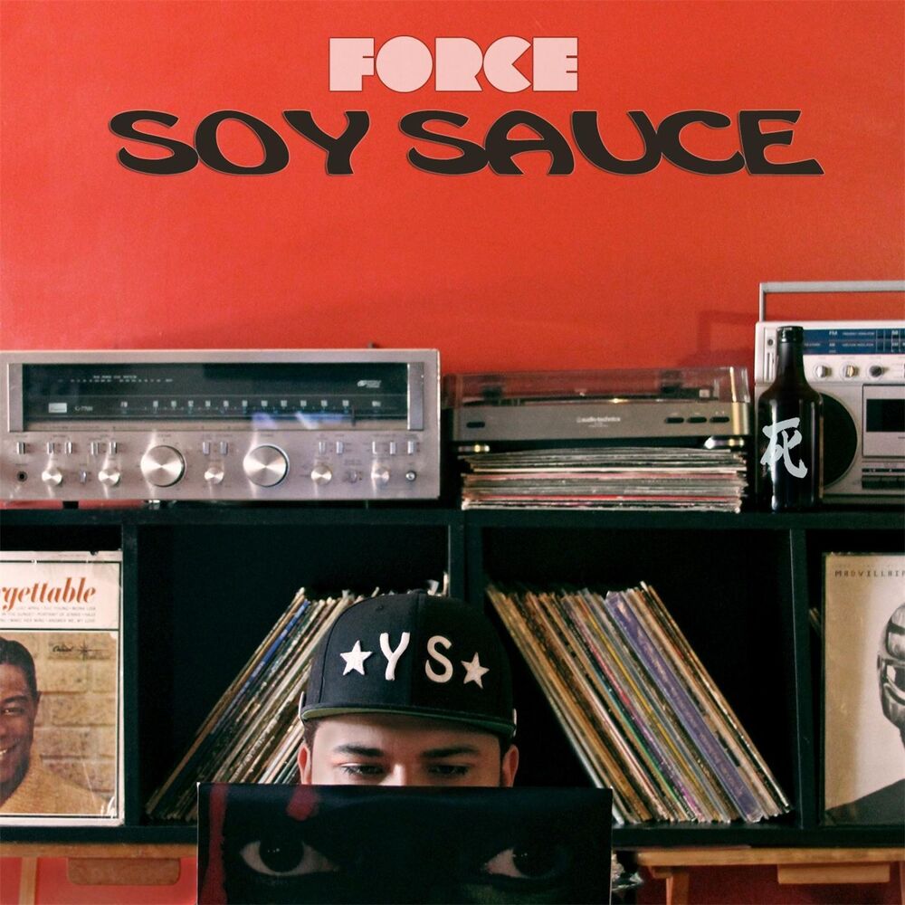 Picture of Soy Sauce