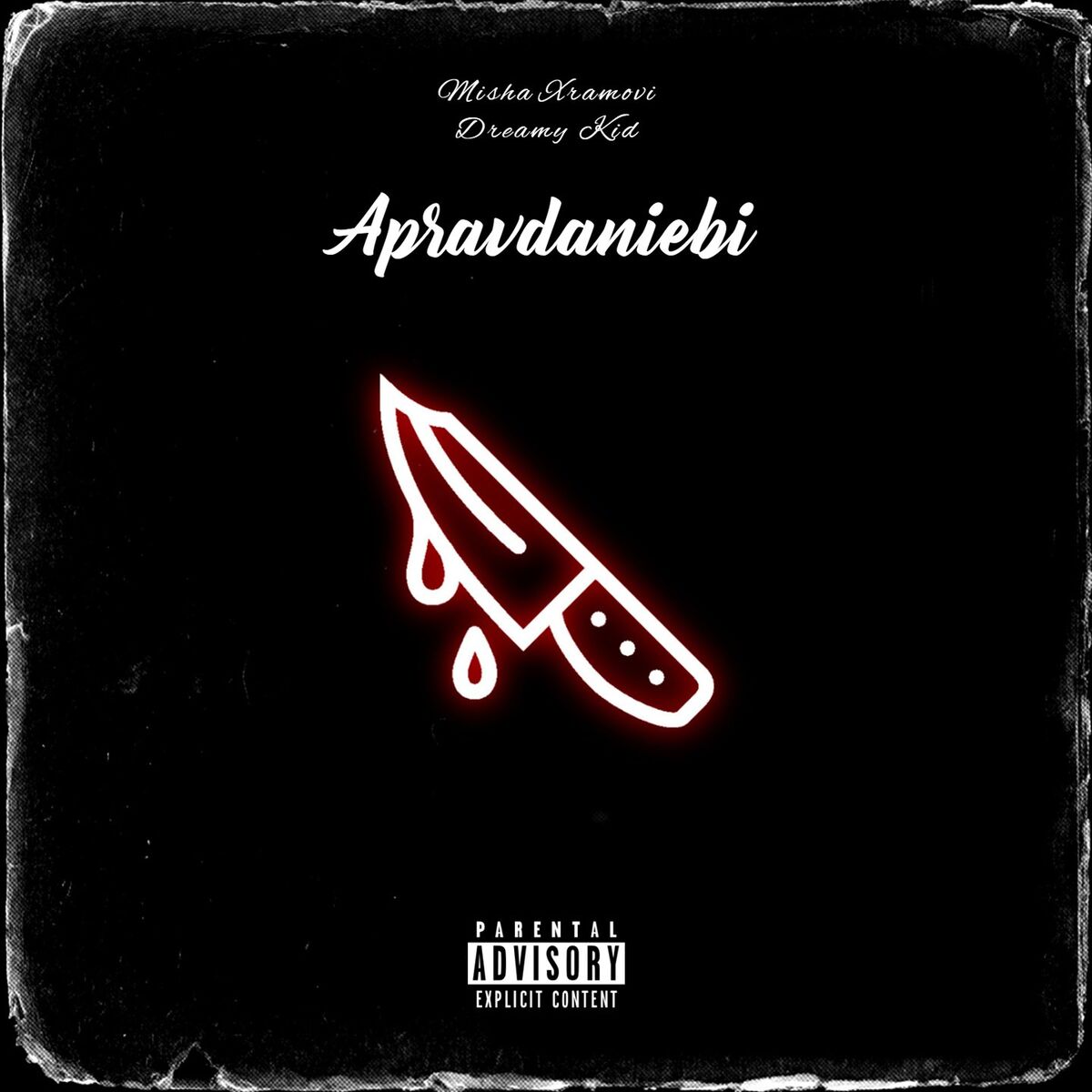 Album cover of Apravdaniebi