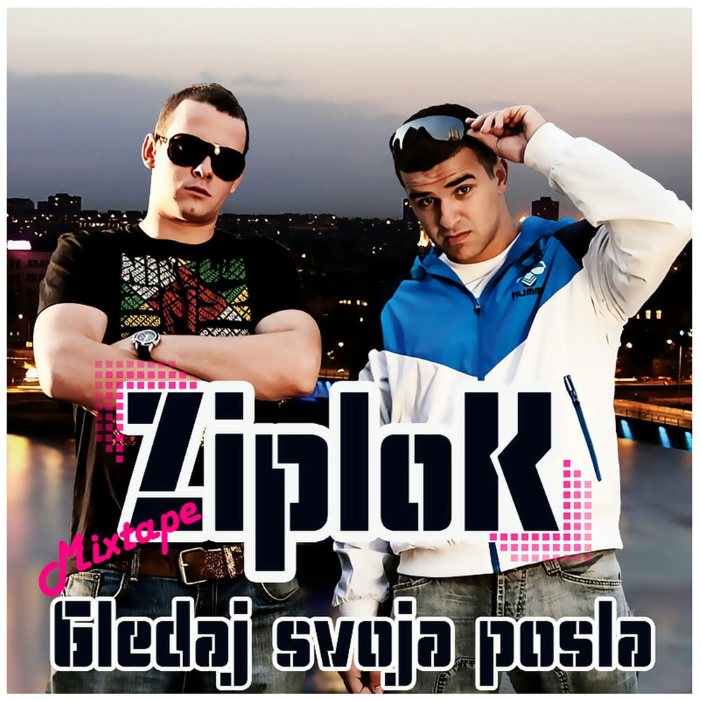 Picture of Gledaj svoja posla