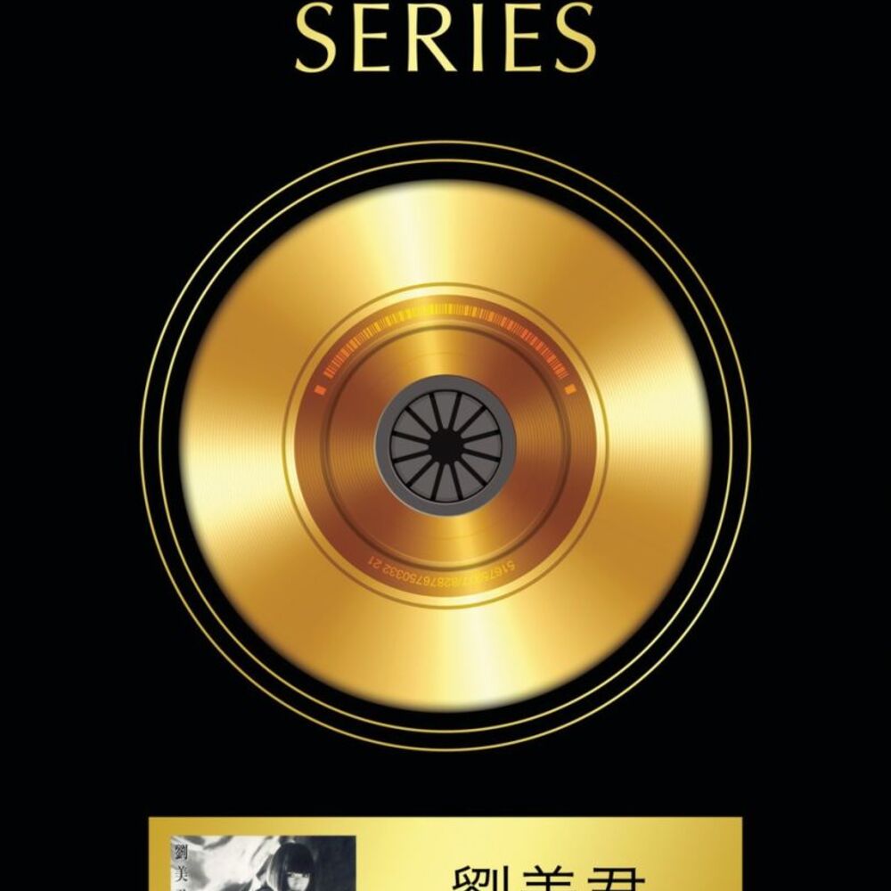 Picture of Pure Gold Series - Why