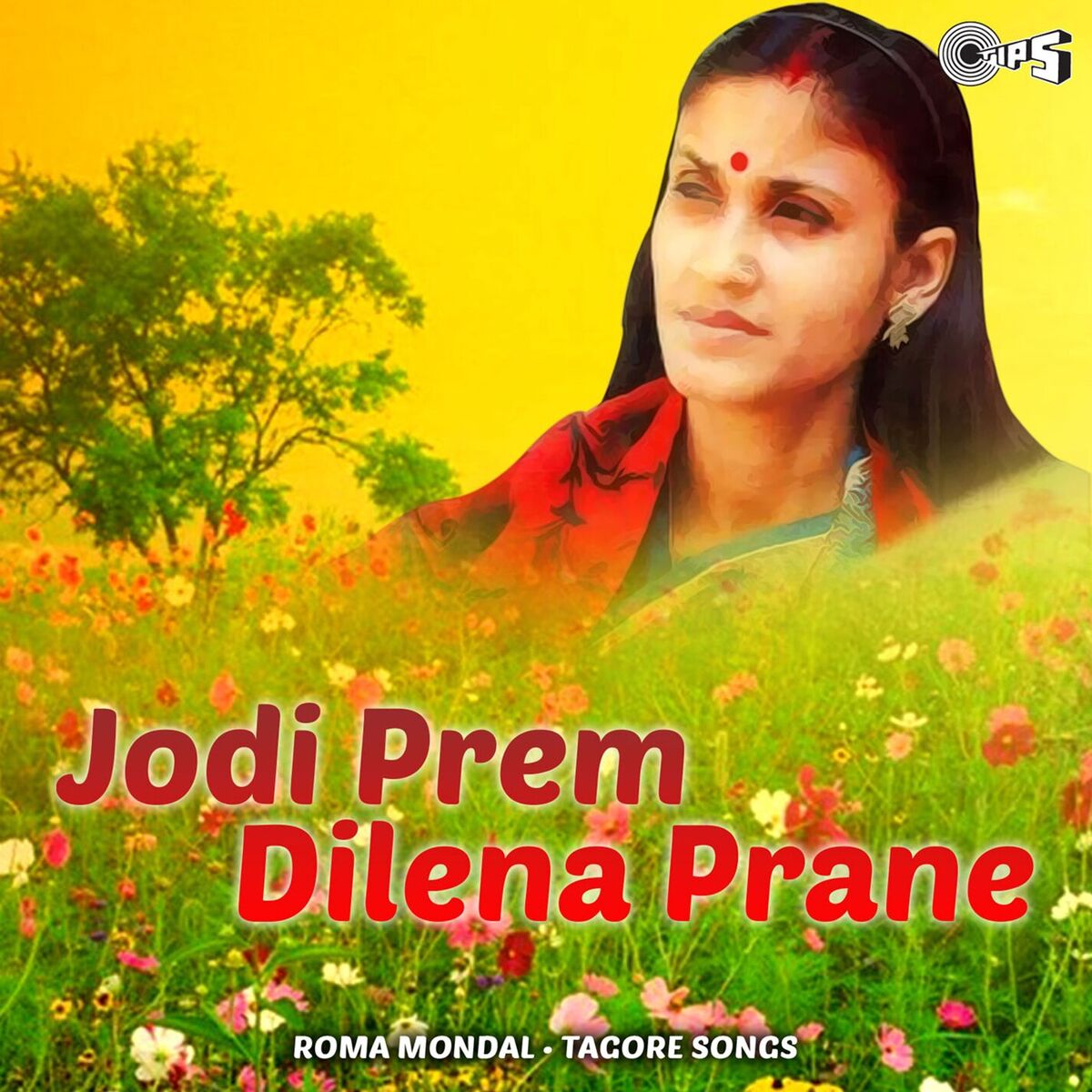 Album cover of Jodi Prem Dilena Prane
