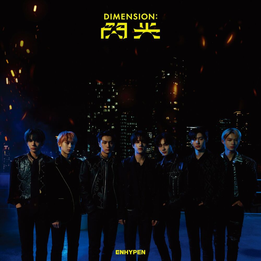 Picture of DIMENSION : SENKOU