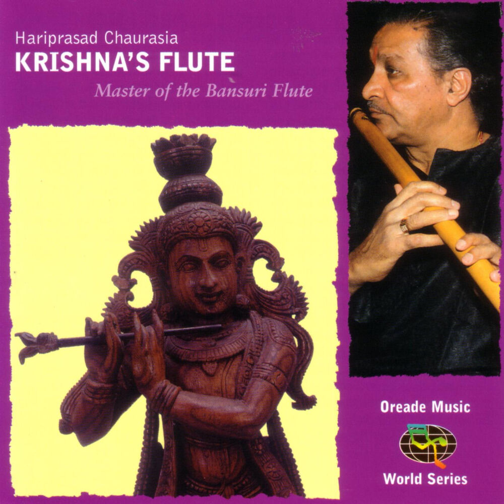 Picture of Krishna's Flute