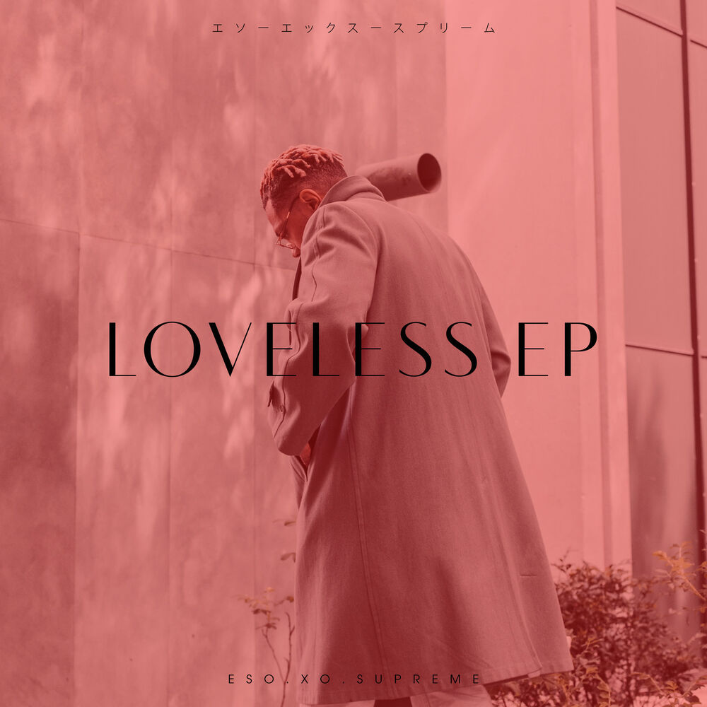 Picture of Loveless - EP
