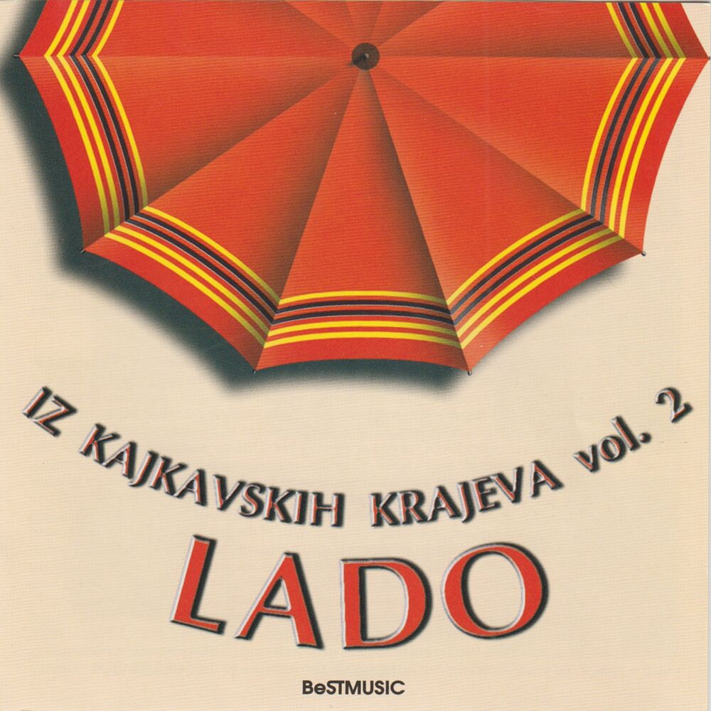 Picture of Iz kajkavskih krajeva, Vol. 2